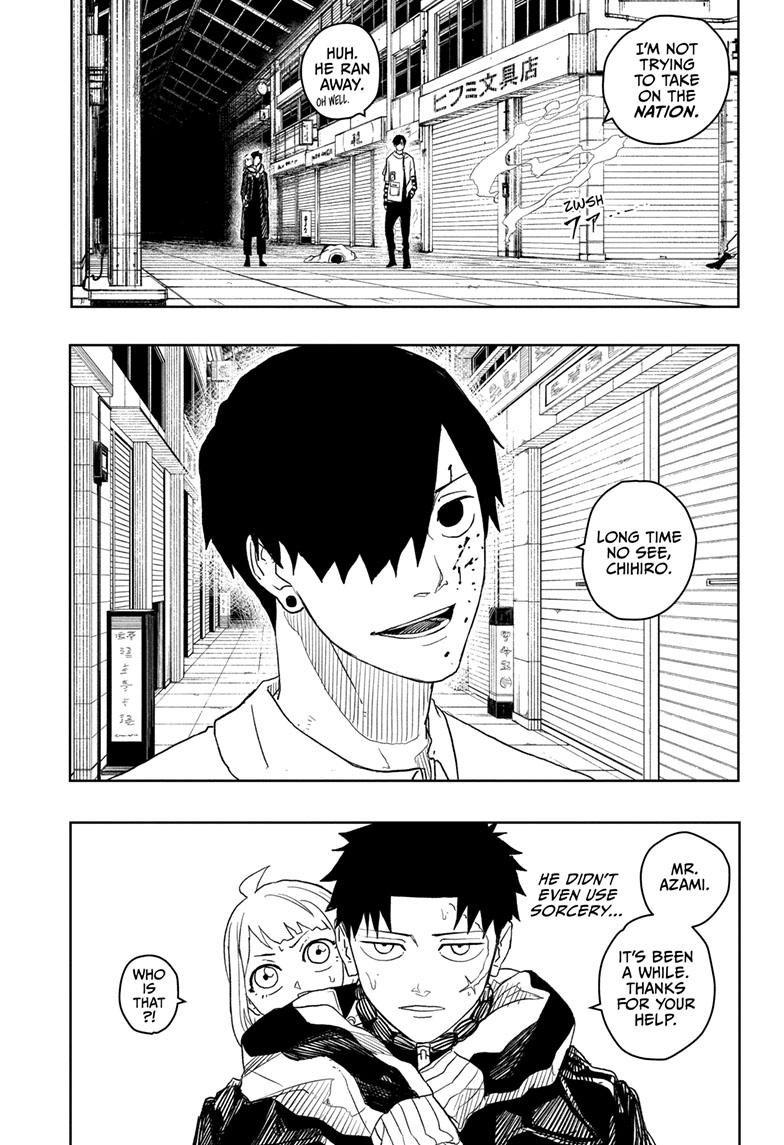Manga Page