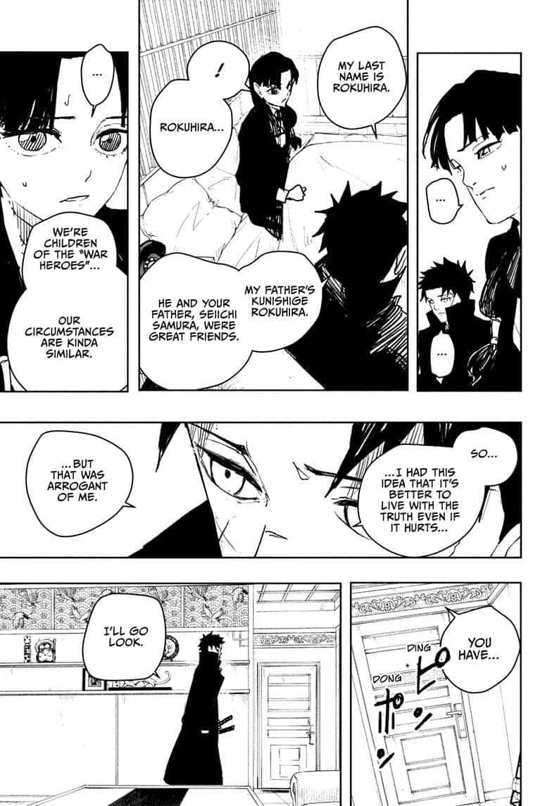 Manga Page