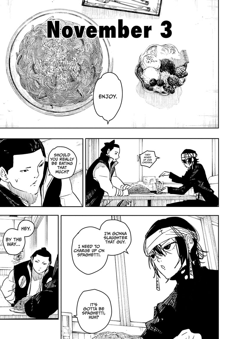 Manga Page
