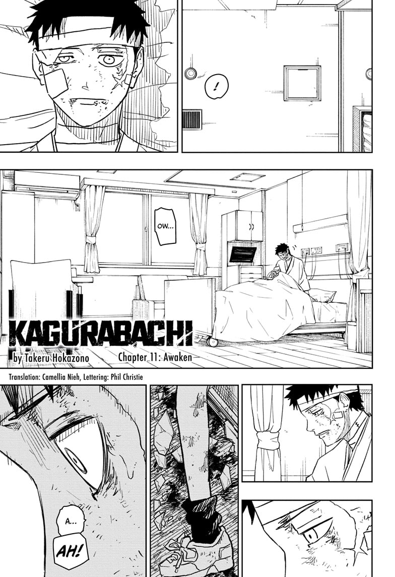 Manga Page