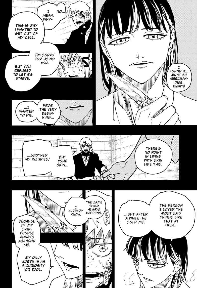 Manga Page