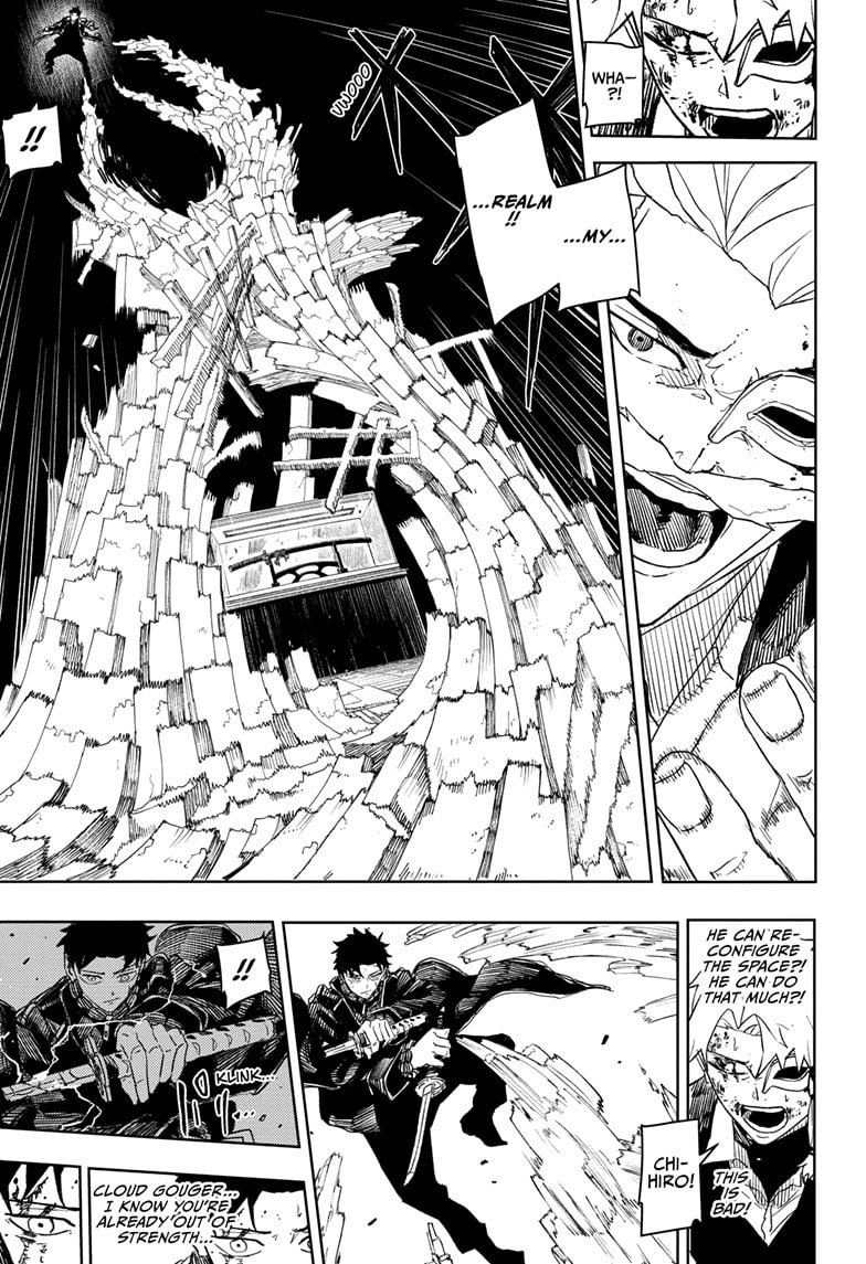 Manga Page