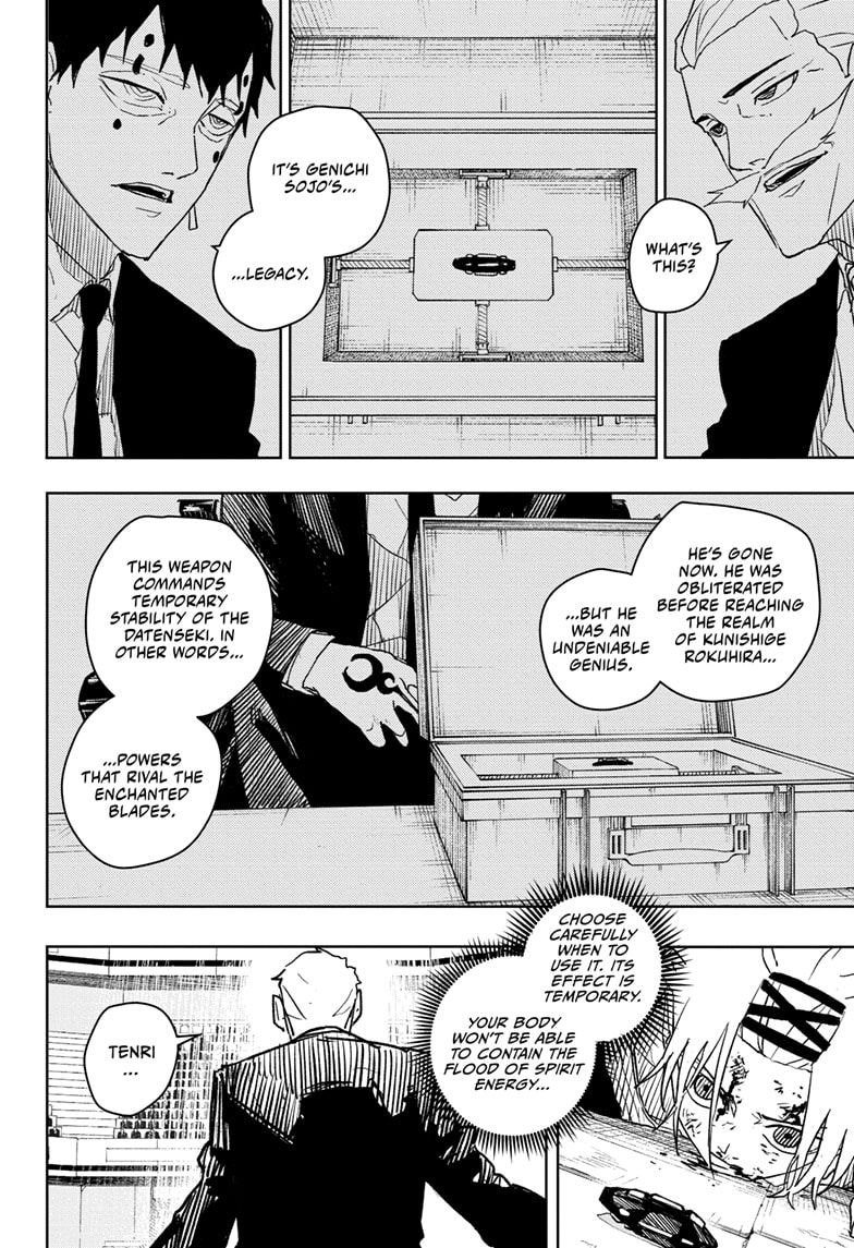Manga Page