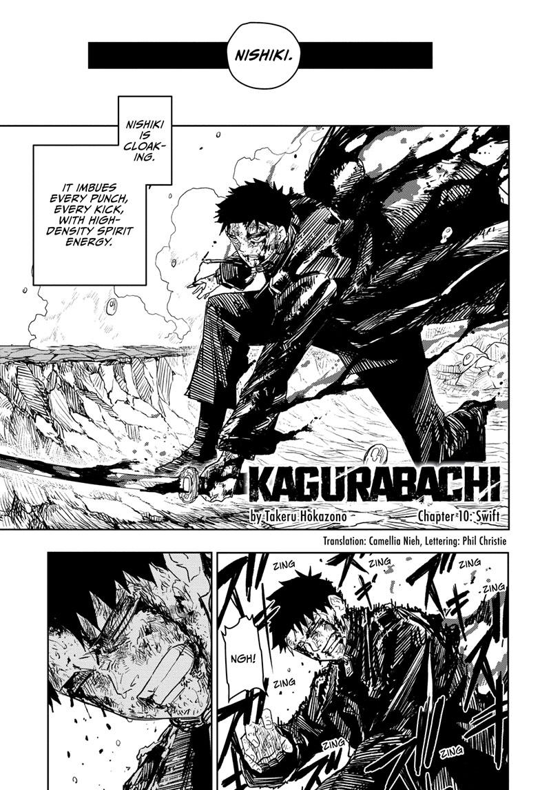 Manga Page