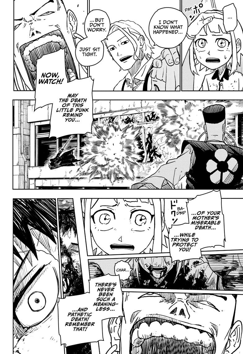 Manga Page