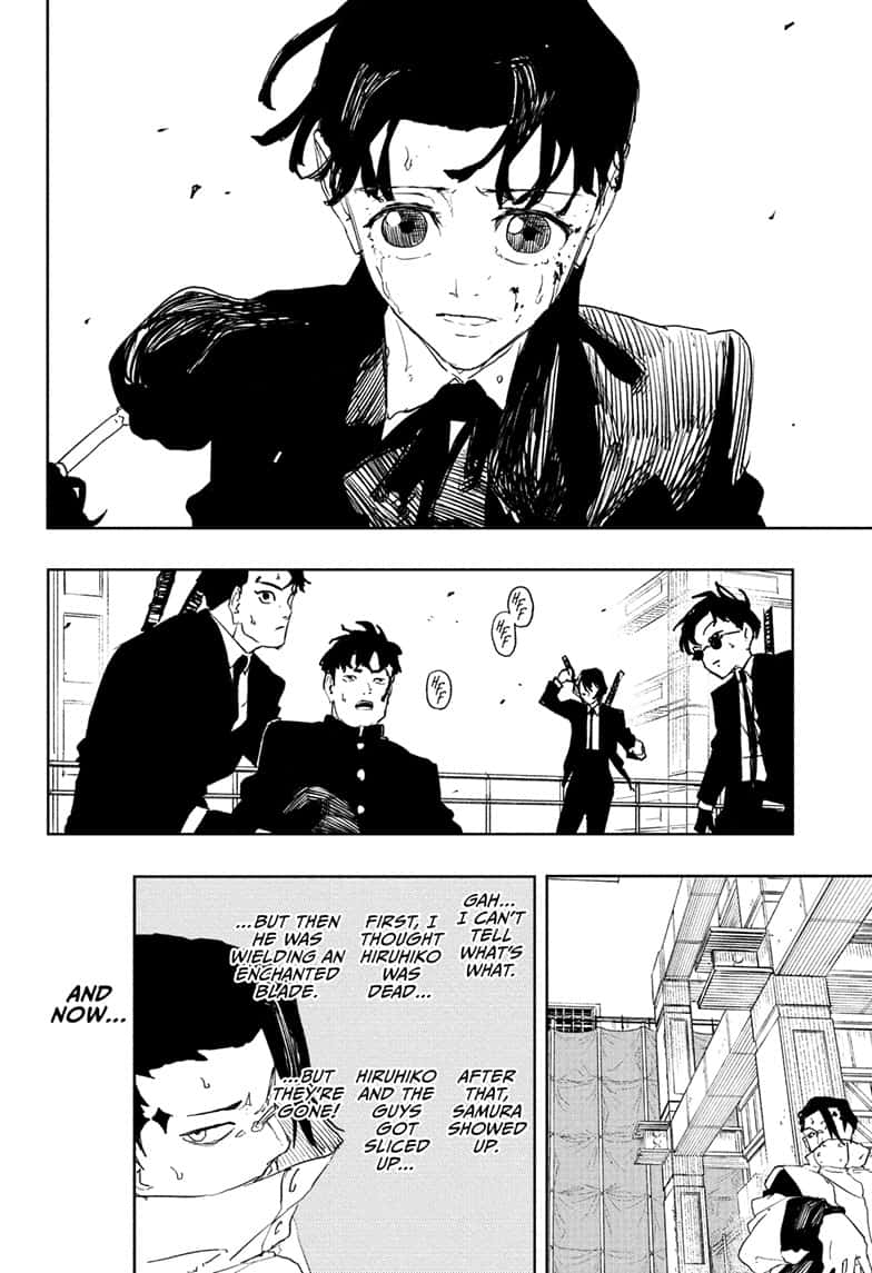 Manga Page
