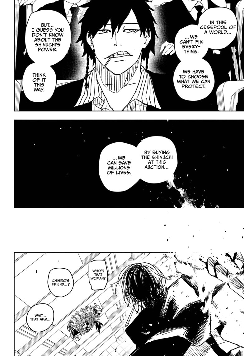 Manga Page