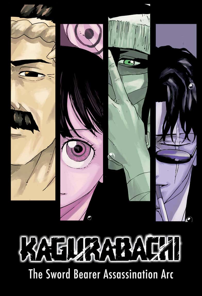 Manga Page