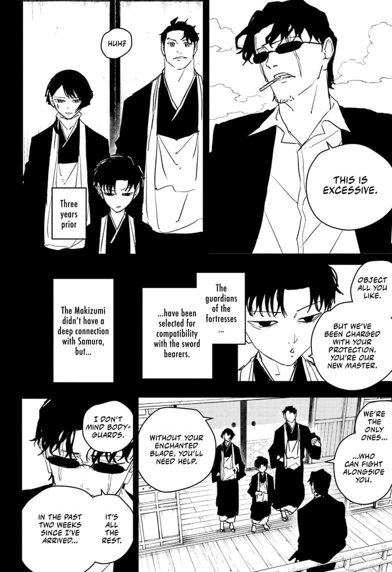 Manga Page