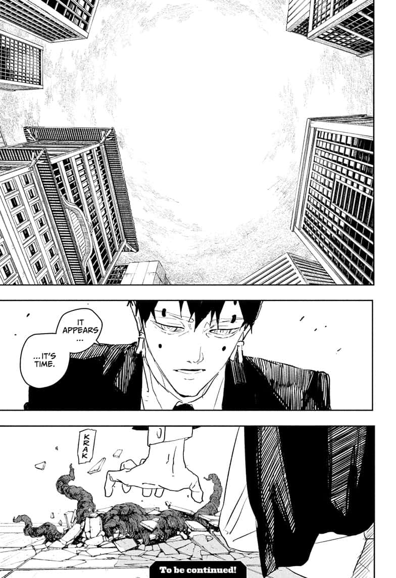 Manga Page