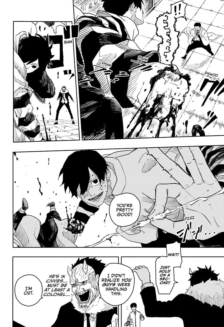 Manga Page