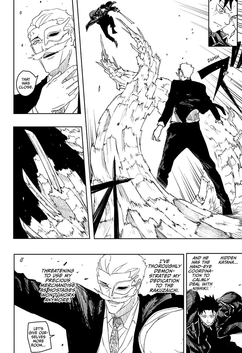 Manga Page