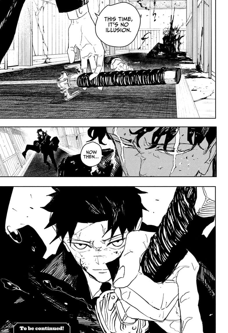 Manga Page