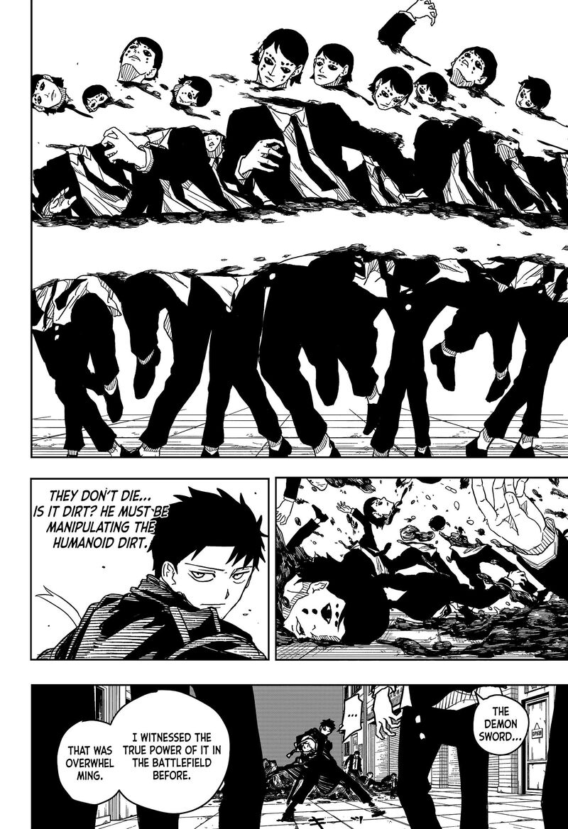 Manga Page
