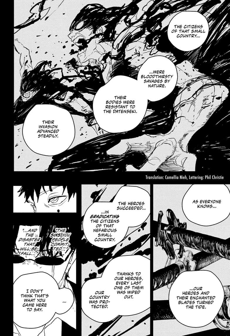 Manga Page