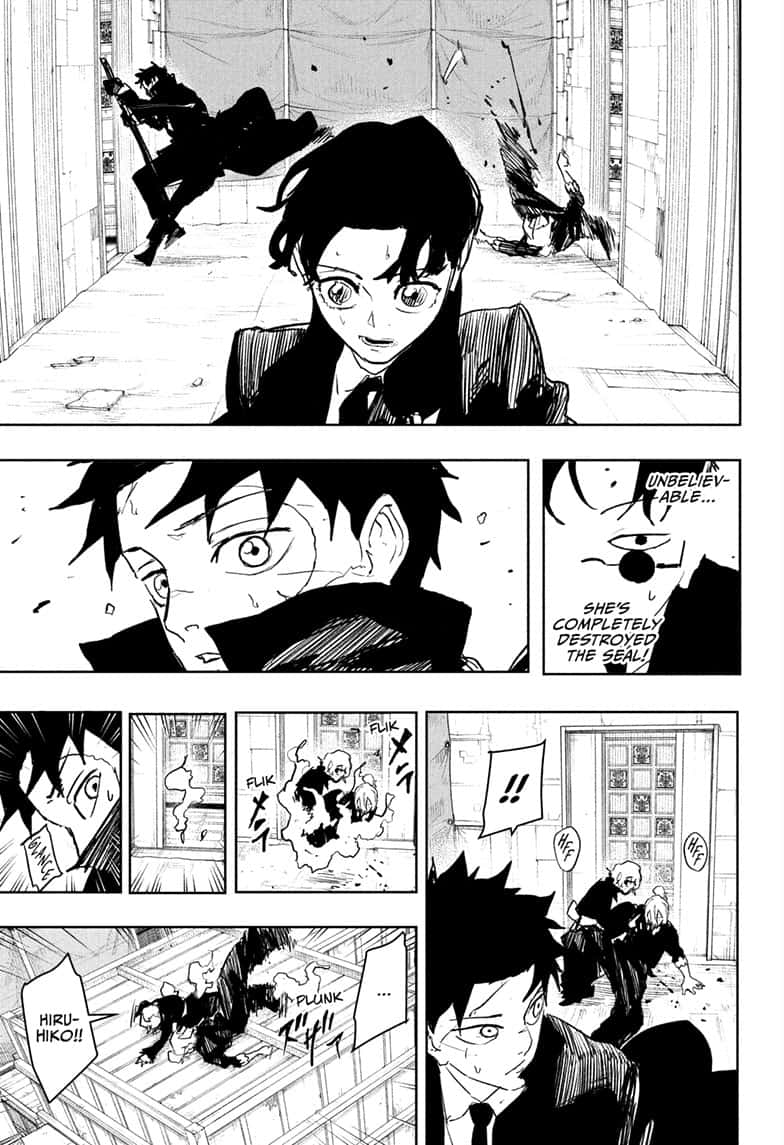 Manga Page