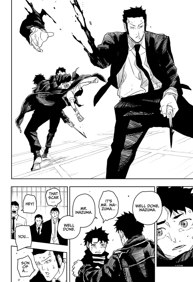 Manga Page