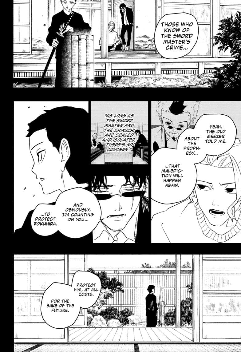 Manga Page