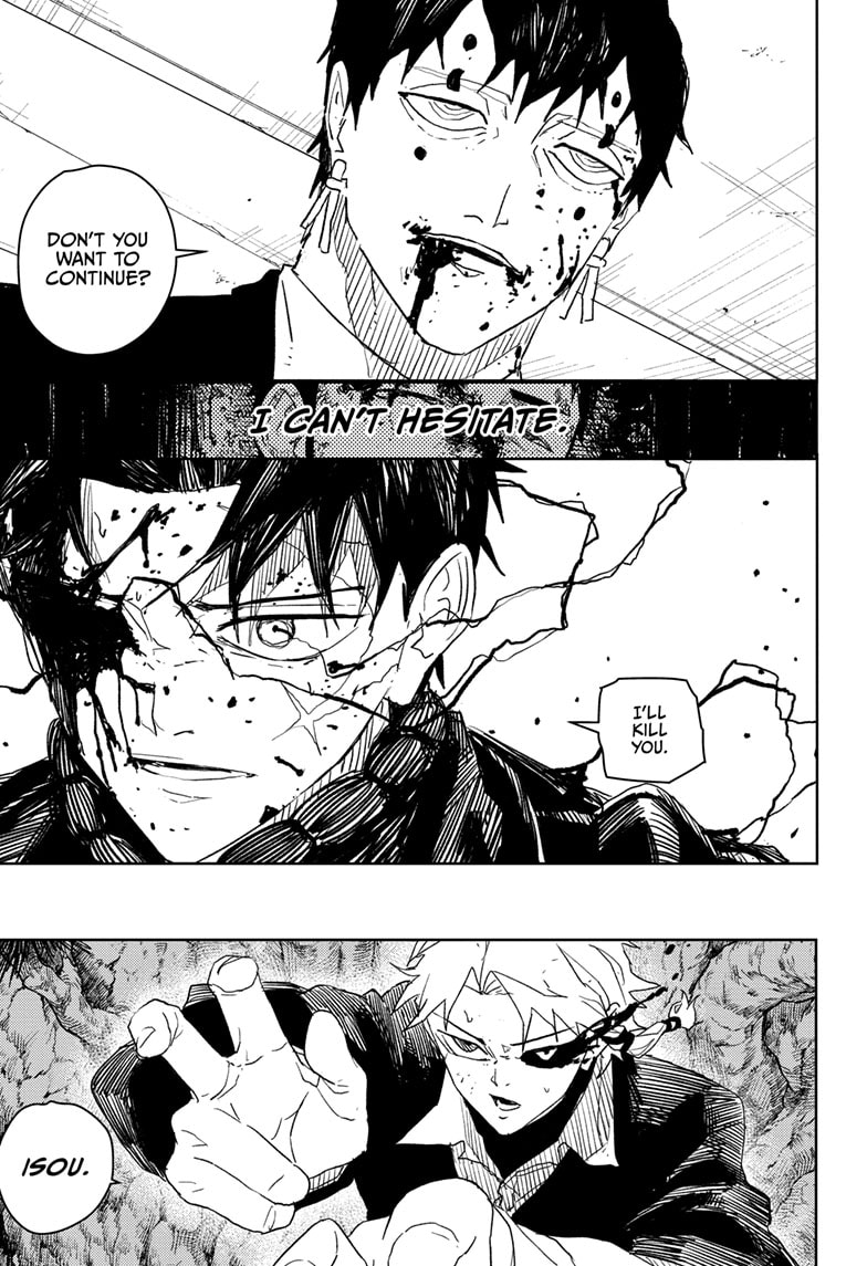 Manga Page