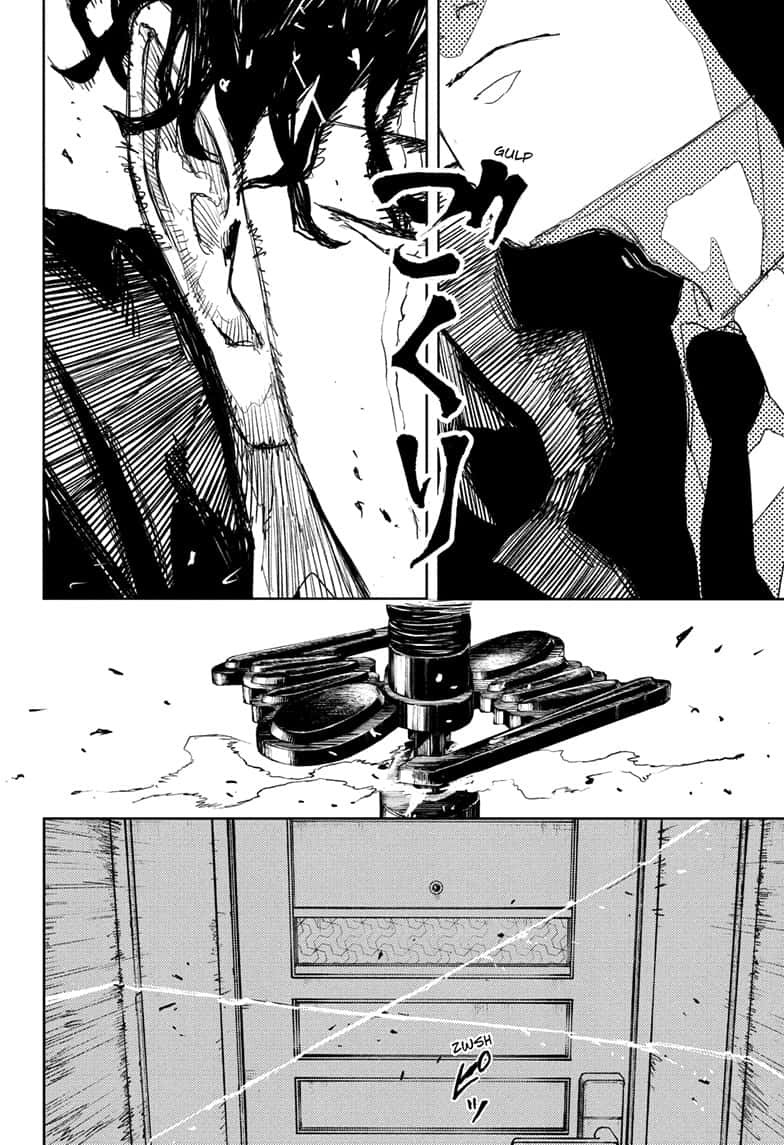 Manga Page
