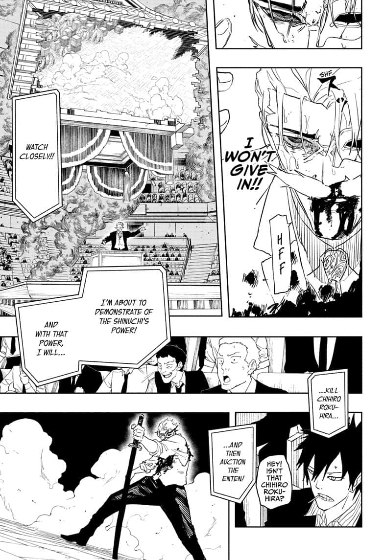 Manga Page
