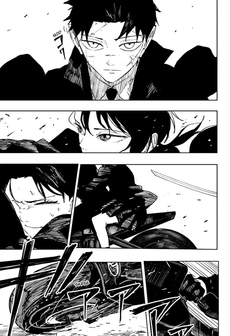 Manga Page