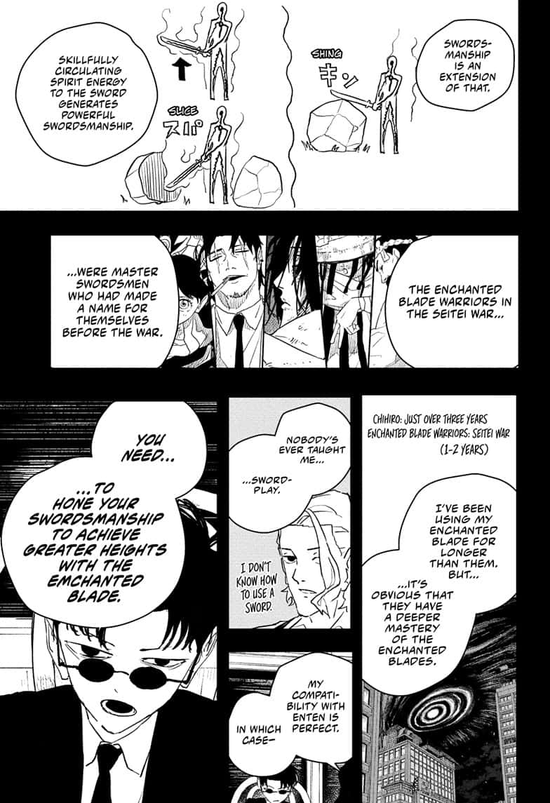 Manga Page
