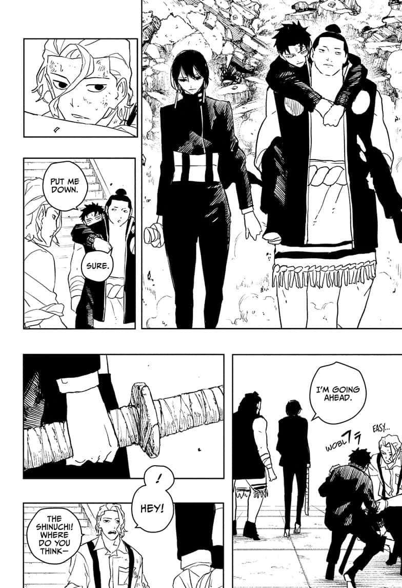 Manga Page