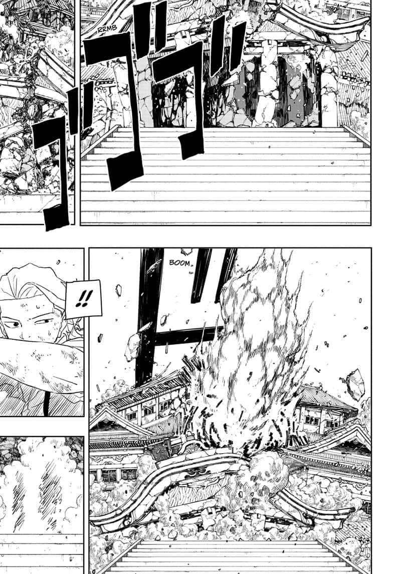 Manga Page