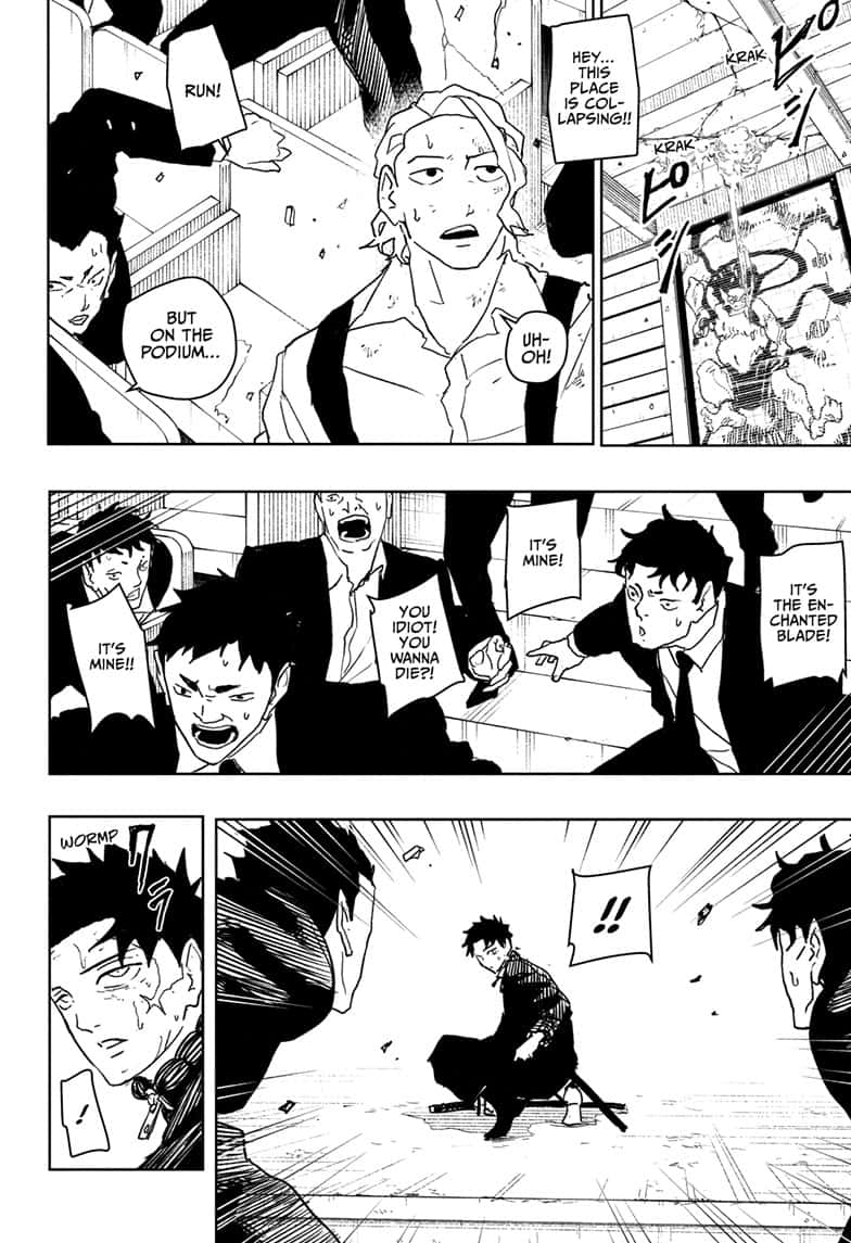 Manga Page
