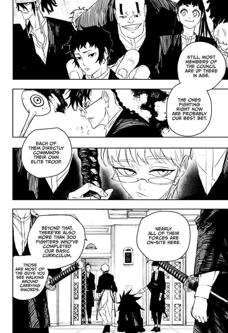 Manga Page