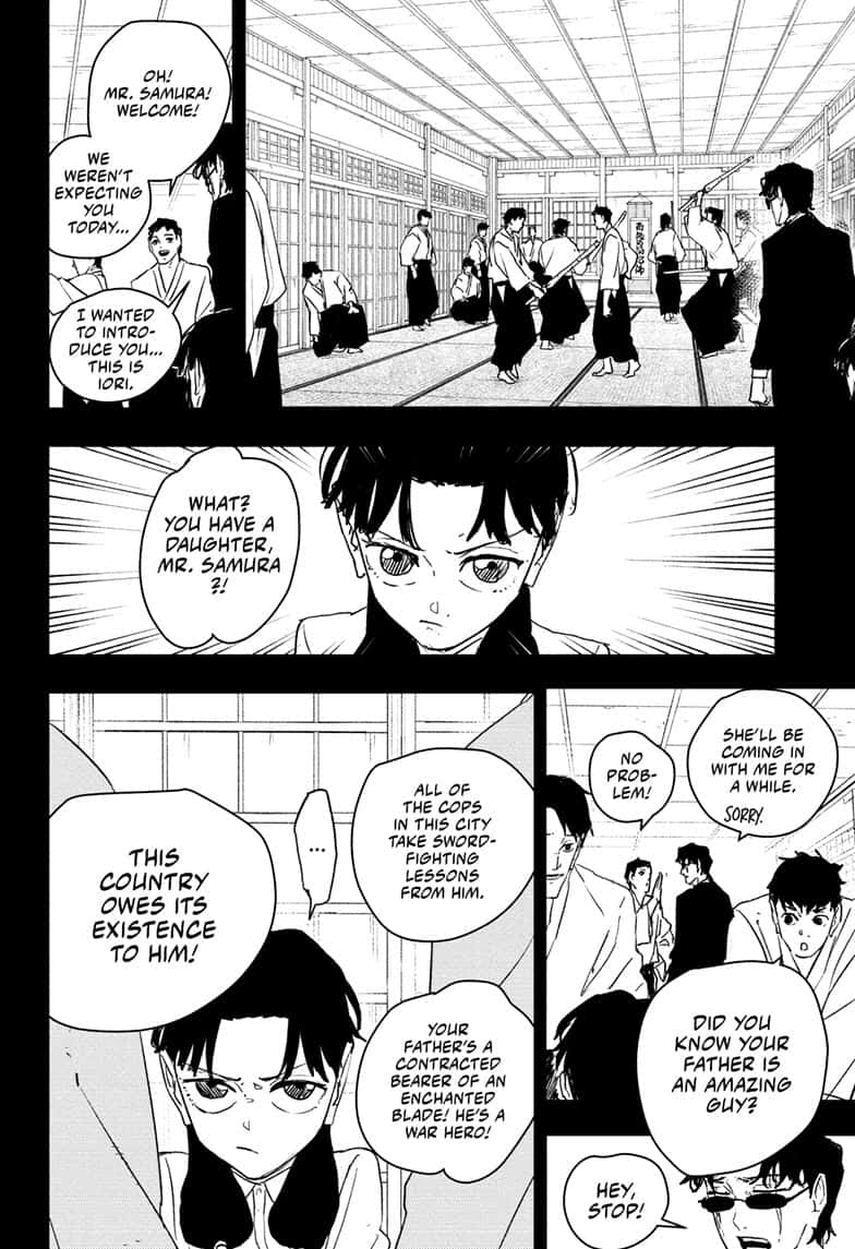 Manga Page