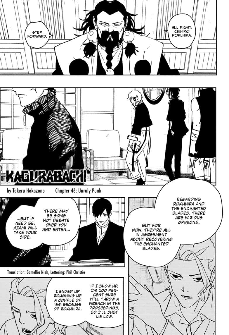 Manga Page