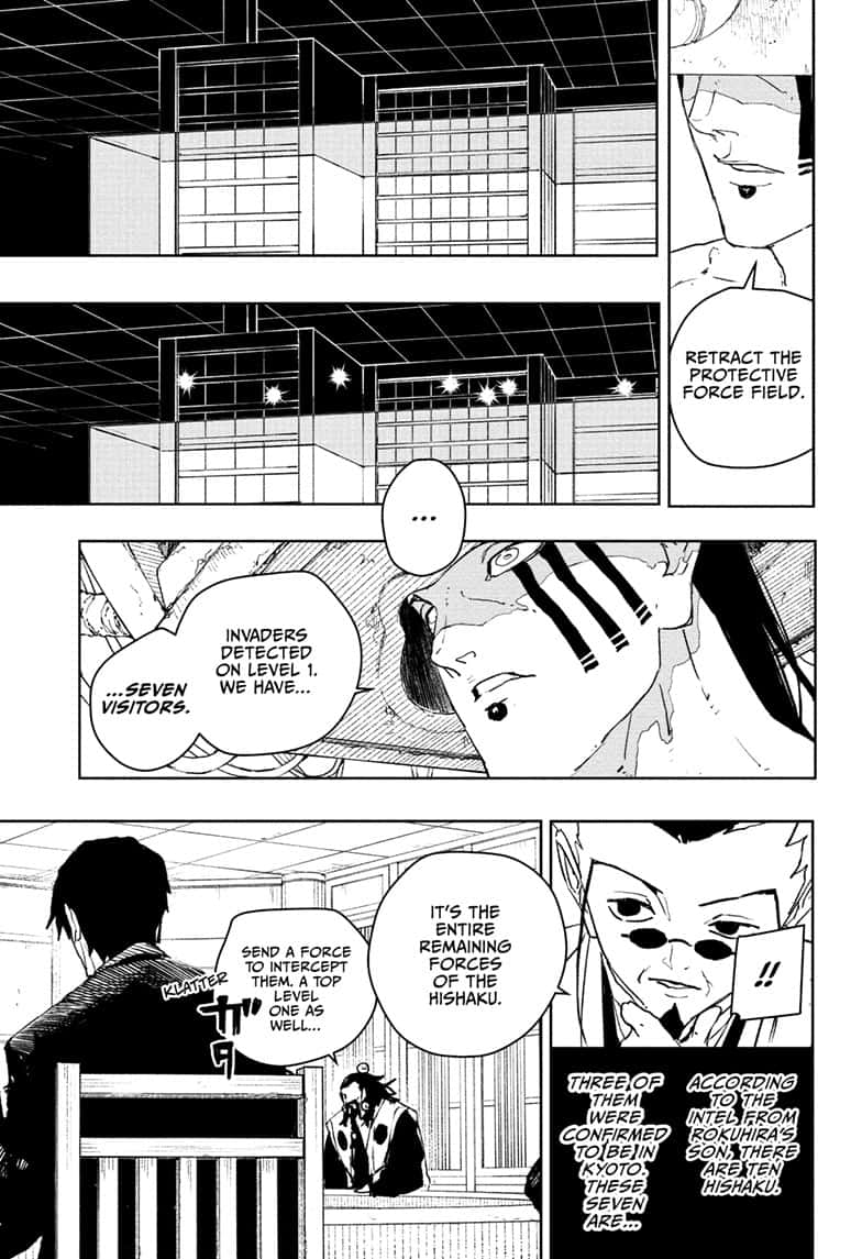 Manga Page