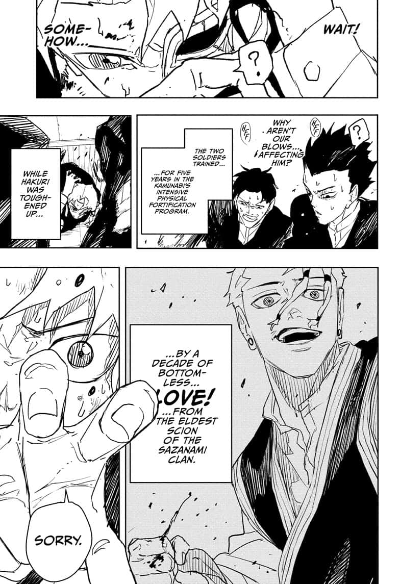 Manga Page