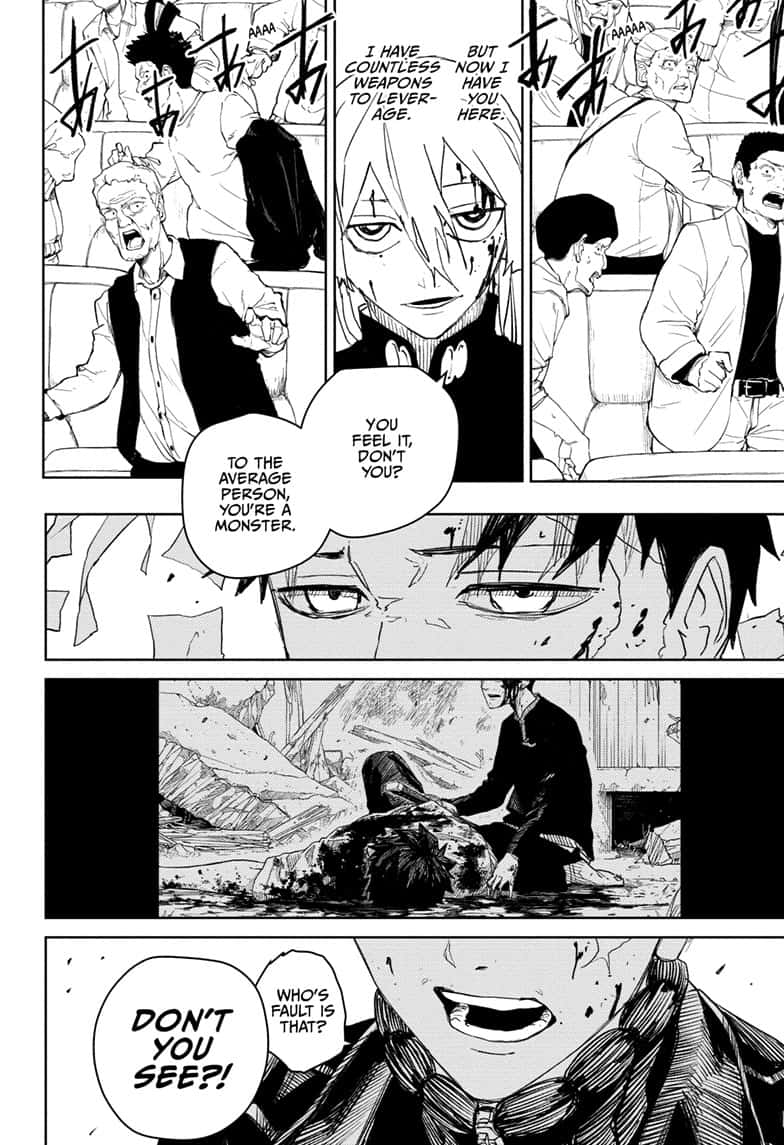 Manga Page
