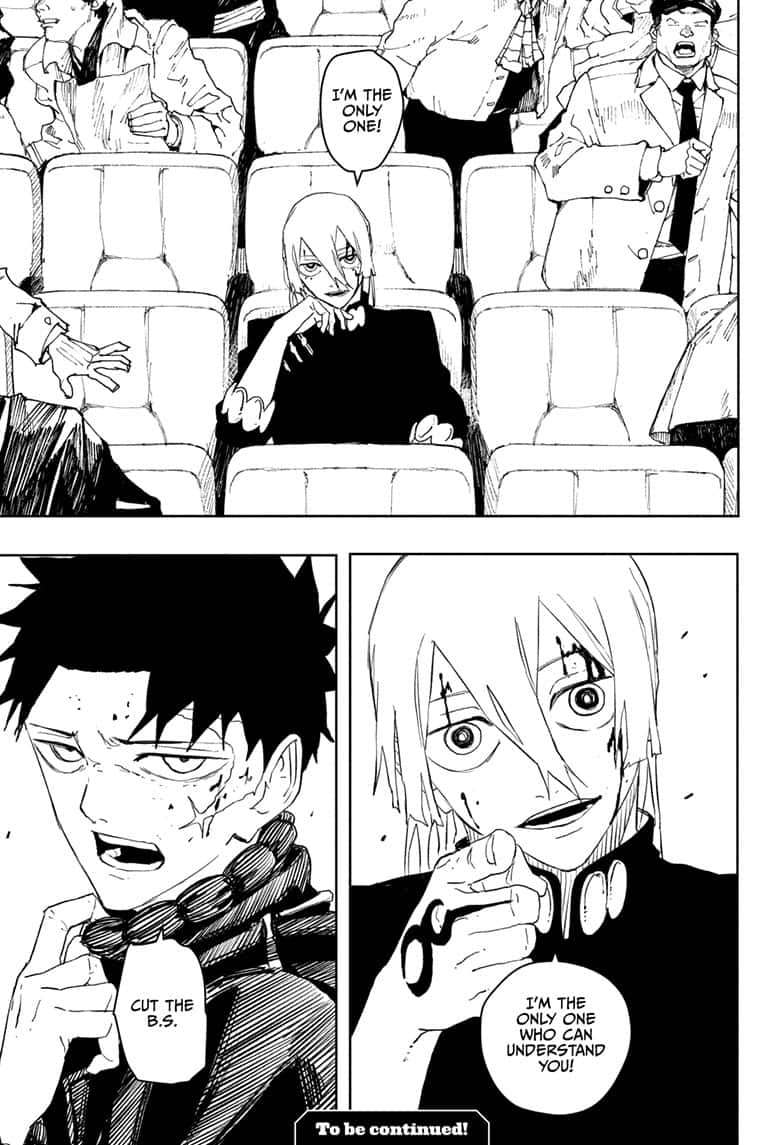 Manga Page