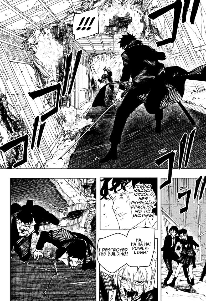 Manga Page