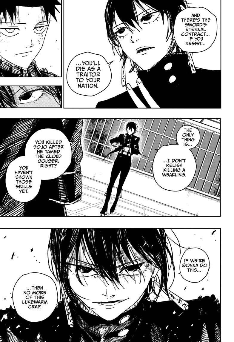 Manga Page