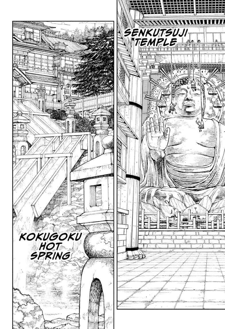Manga Page