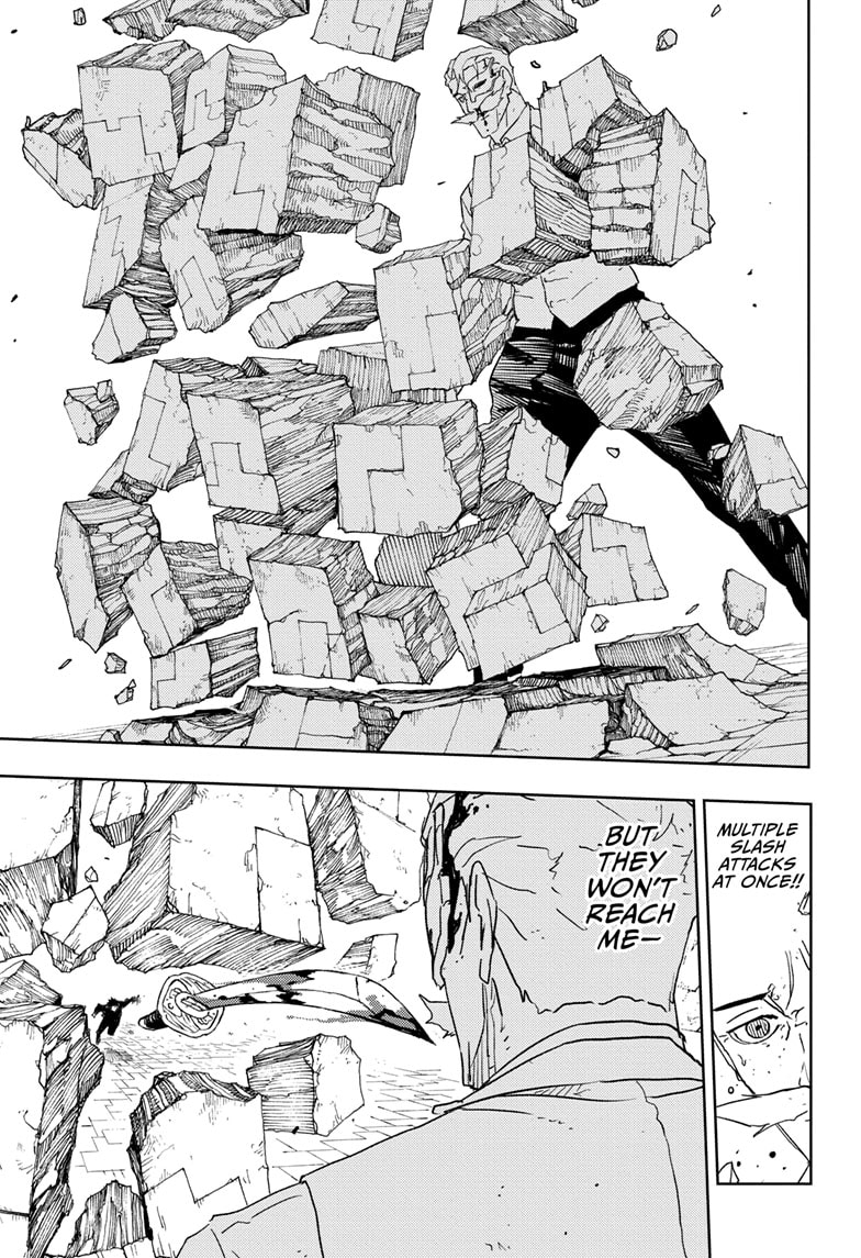 Manga Page