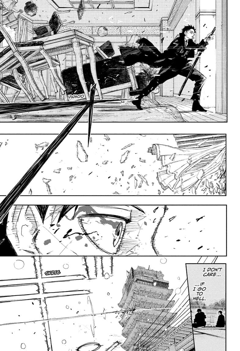 Manga Page