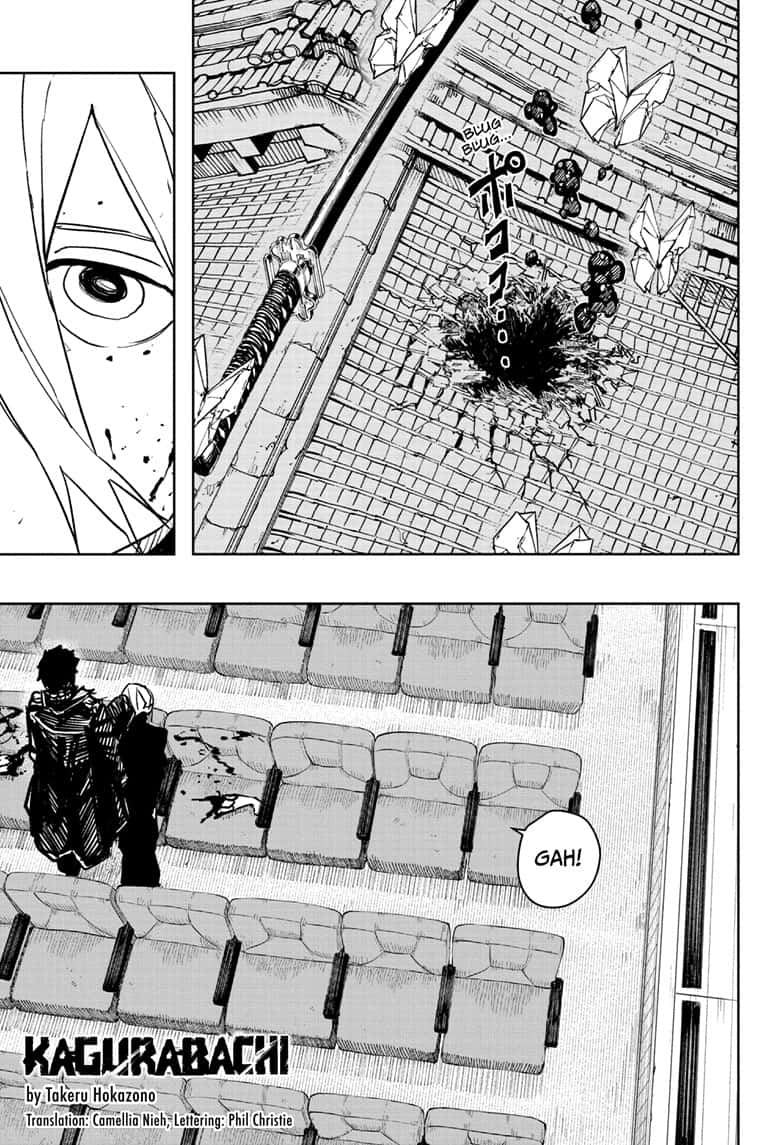 Manga Page