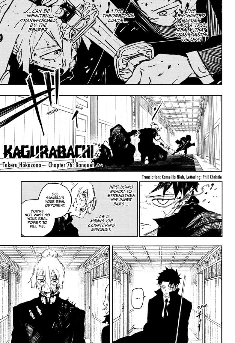 Manga Page