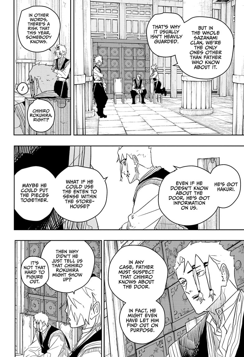 Manga Page