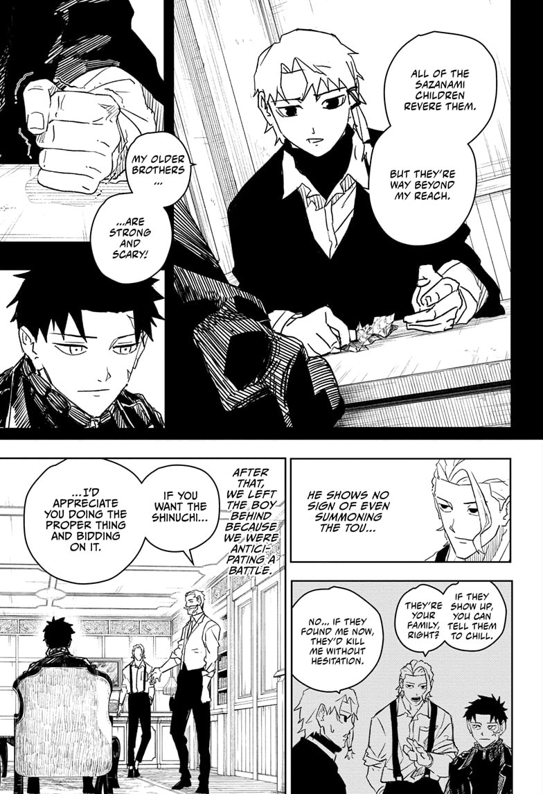 Manga Page