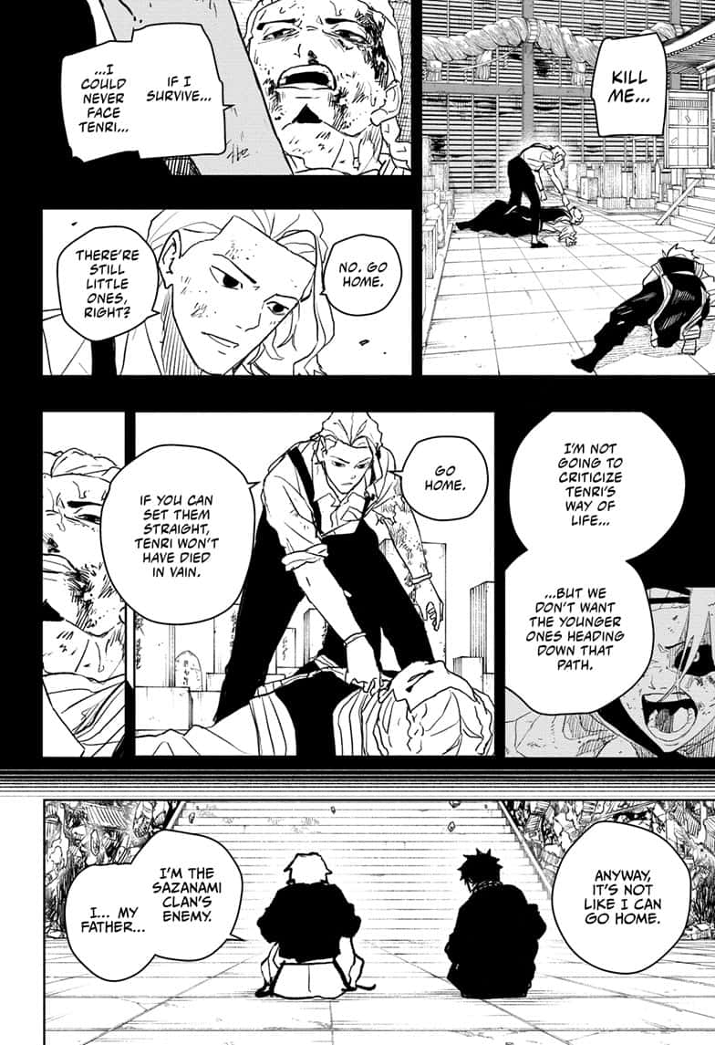 Manga Page