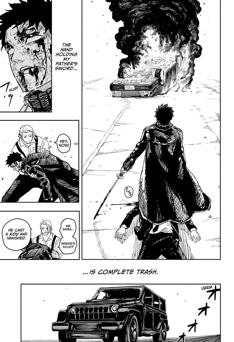 Manga Page