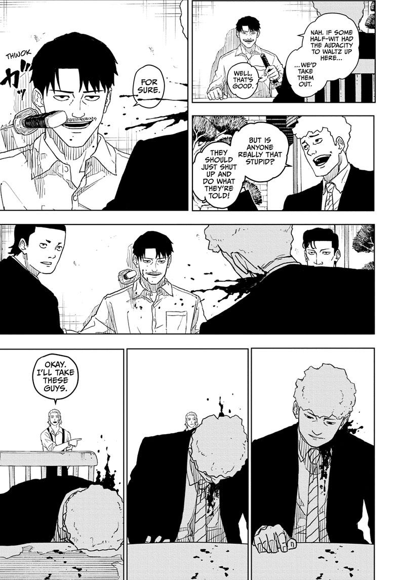 Manga Page