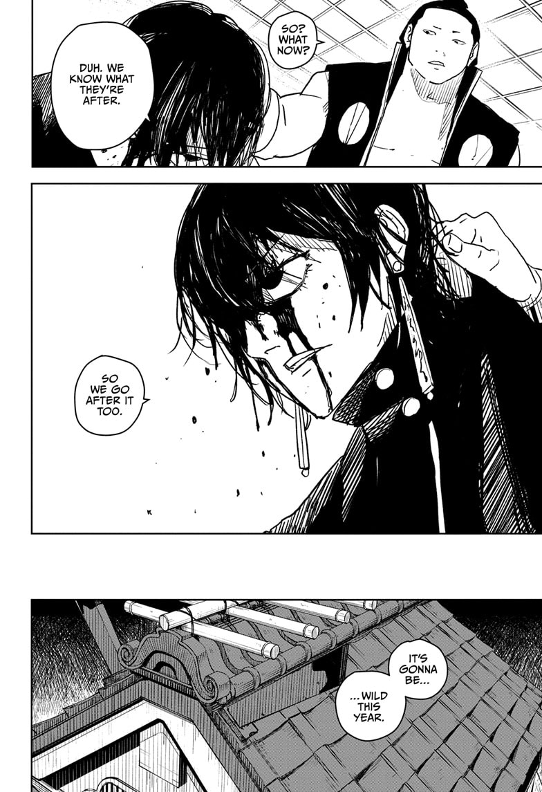 Manga Page